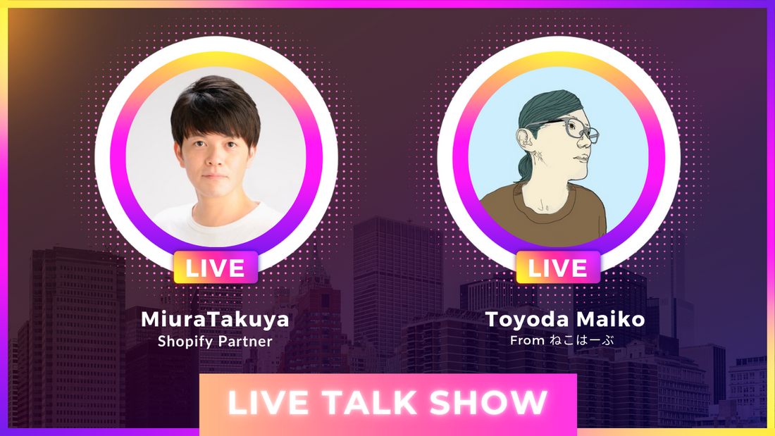 【ママEC起業勉強会】2022年4月14日の12時からセミナーやります。
