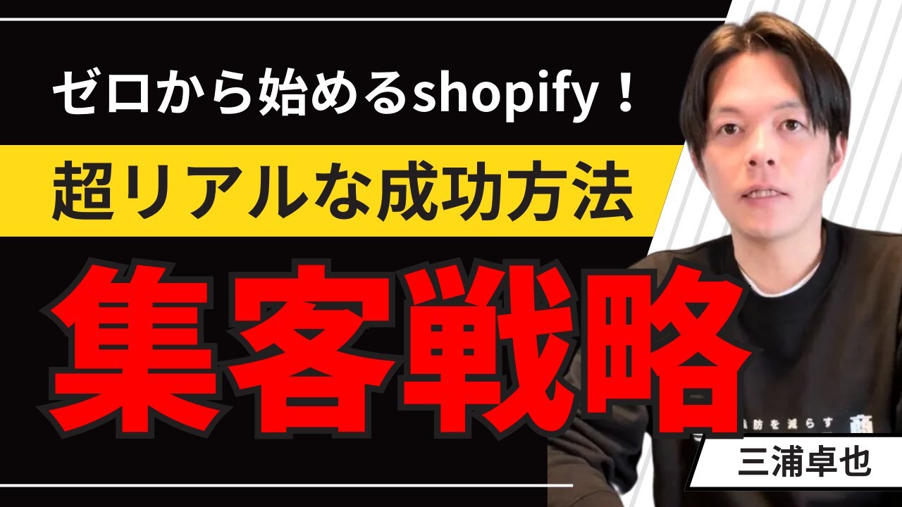動画を読み込む: 